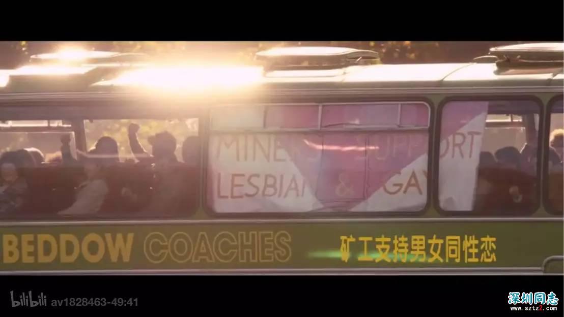 【电影】“男女同性恋支持矿工”？！这是个什么奇怪的组织？
