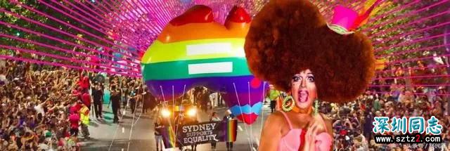 2018年悉尼大型同性恋游行即将开始
