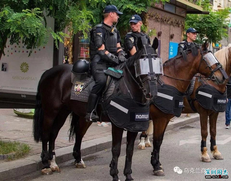 乌克兰基辅…举行大规模“同性恋游行”