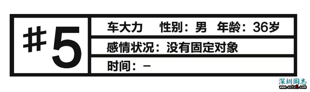 我60岁的爸妈，瞒着我去参加同性恋聚会