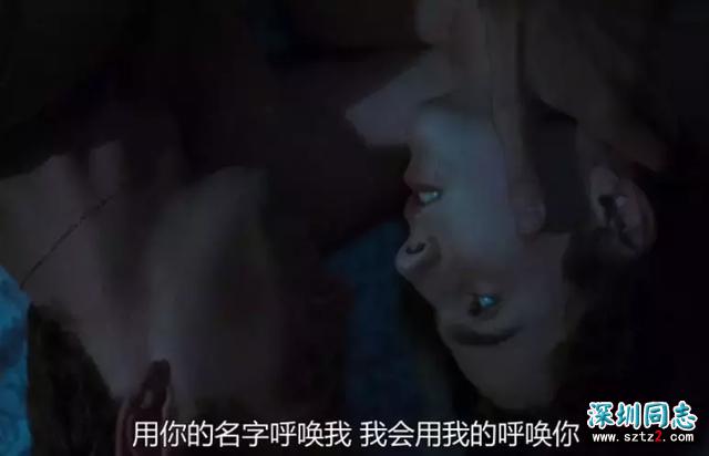 这部堪比《断背山》的同性R级片，99%的中国父母都应该看!
