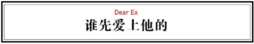 我的爸爸是个同性恋，他死后把钱都留给了男朋友